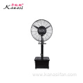 Kanasi OEM Fabricant de ventilateur Industriel fan